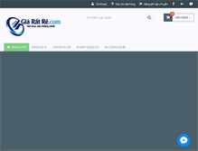 Tablet Screenshot of giaratre.com